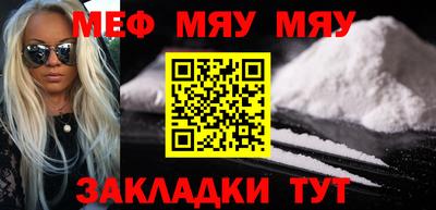 спиды Лесосибирск