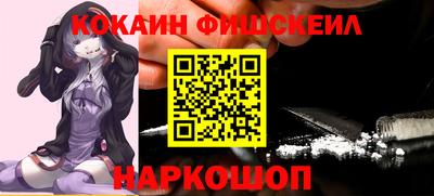 винт Ливны