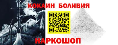 дмт Ликино-Дулёво