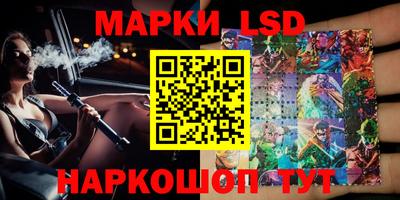 спиды Лесосибирск