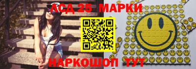 гашиш Кунгур