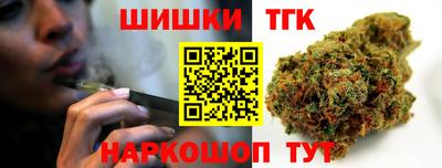 дмт Ликино-Дулёво