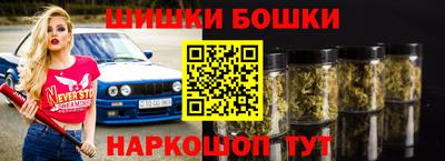 дмт Ликино-Дулёво