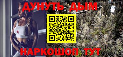 дмт Ликино-Дулёво
