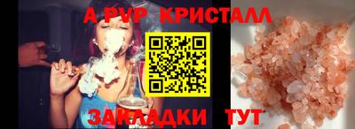 дмт Ликино-Дулёво