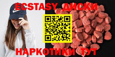 спиды Лесосибирск