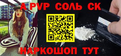 герыч Долгопрудный