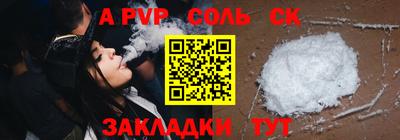 дмт Ликино-Дулёво