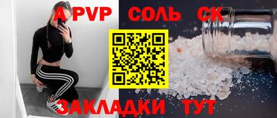 дмт Ликино-Дулёво