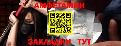 дмт Ликино-Дулёво