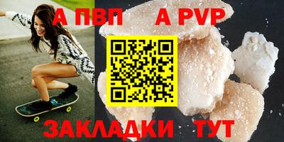 дмт Ликино-Дулёво