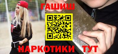 спиды Лесосибирск