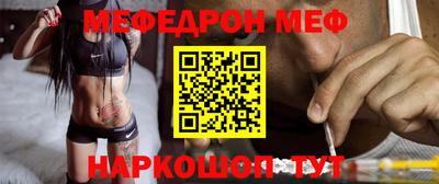 ALPHA PVP Дмитров